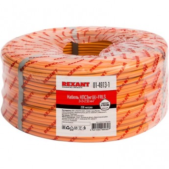 Кабель REXANT КПСЭНГ(А)-FRLS 2x2x2.50 мм² огнестойкий 200 м
